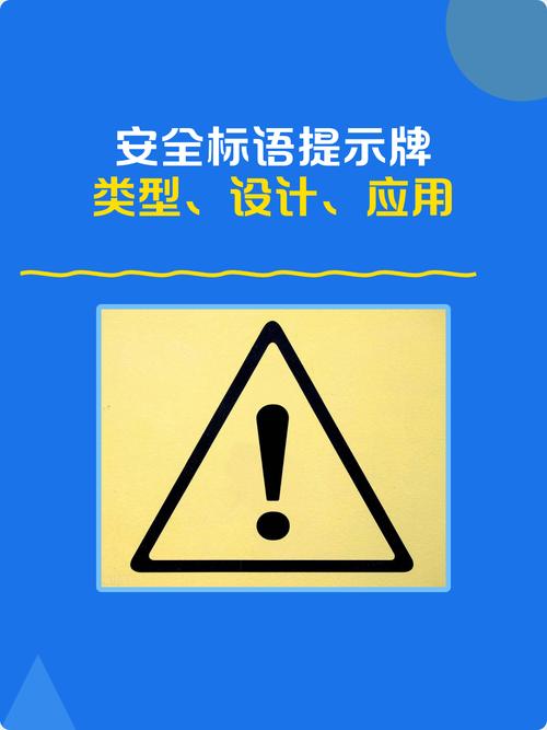 创建安全令牌