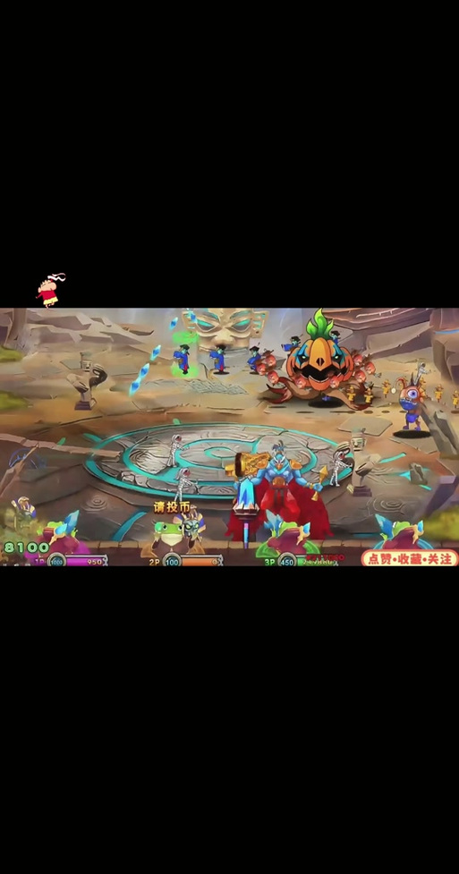 魔鬼城单机版下载安装
