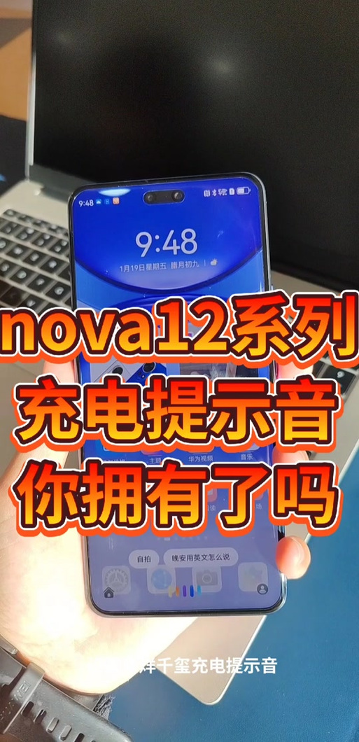 华为手机和声卡不兼容怎么办