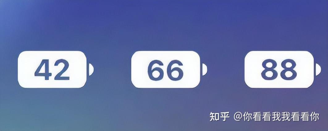 手机屏幕怎么不显示电量了