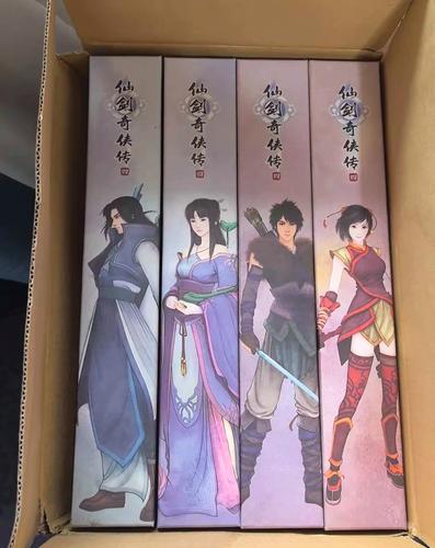 仙剑奇侠传四怎么刷钱