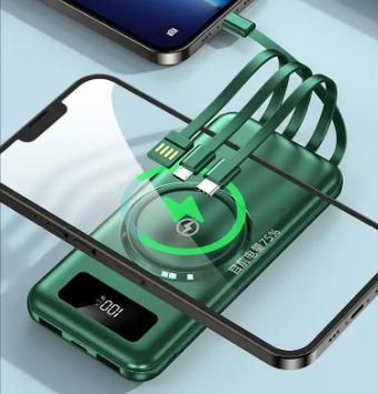 无线充电损耗大吗截图