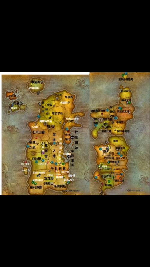 魔兽地图模型