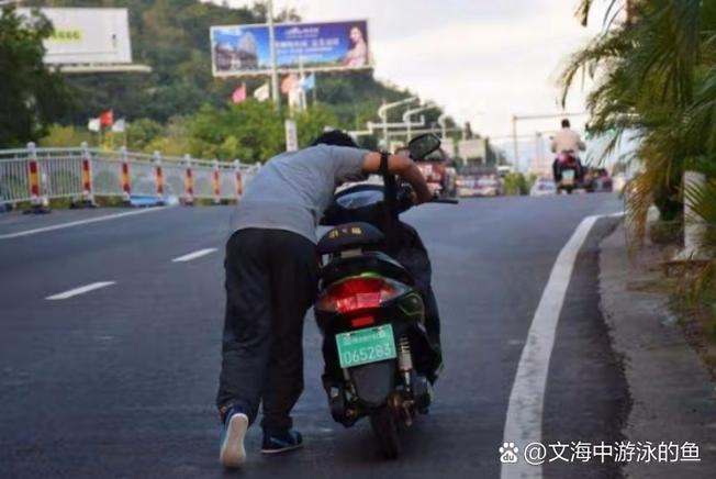 电瓶车没电了还能骑多远图标