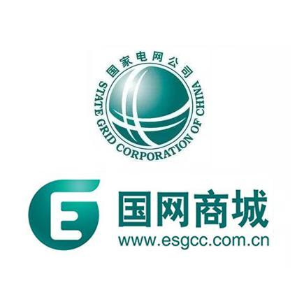 国网商城采购专区登录