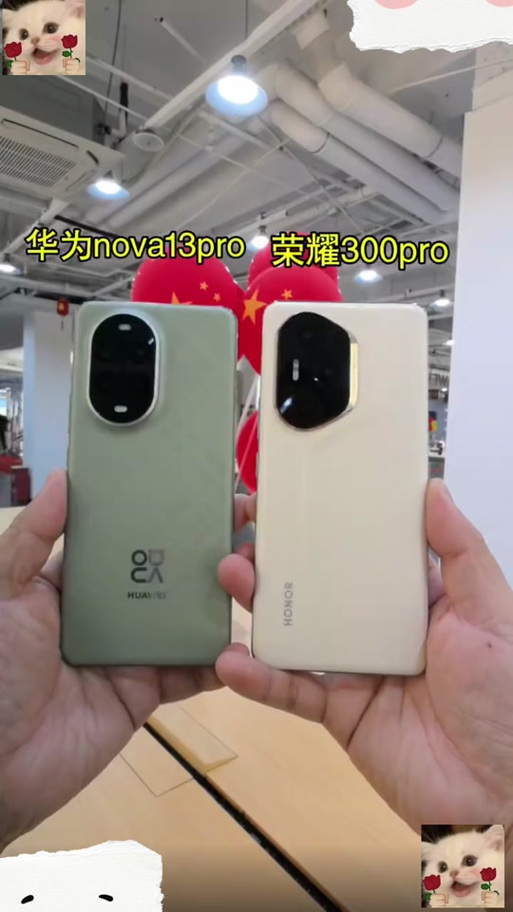 二代骁龙8和麒麟8000哪个好