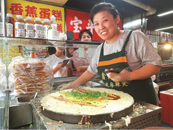 煎饼摊图片
