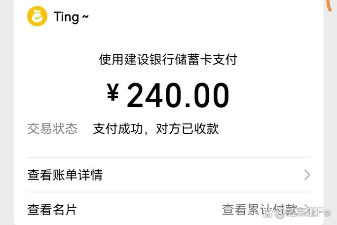联通宽带缴费了能退吗