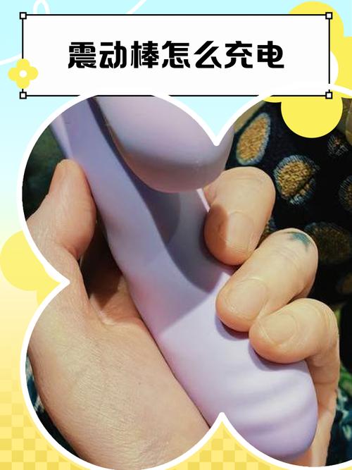 跳蛋有电但不动了怎么恢复
