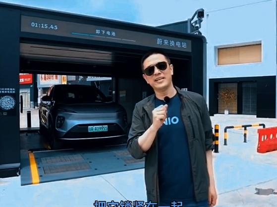 手机换电池截图
