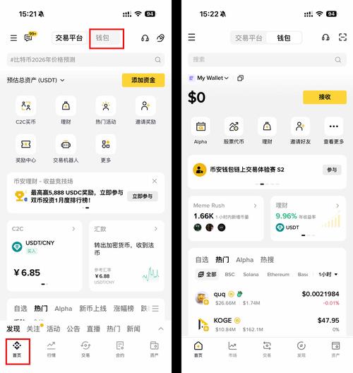 lemd柠檬币最新消息