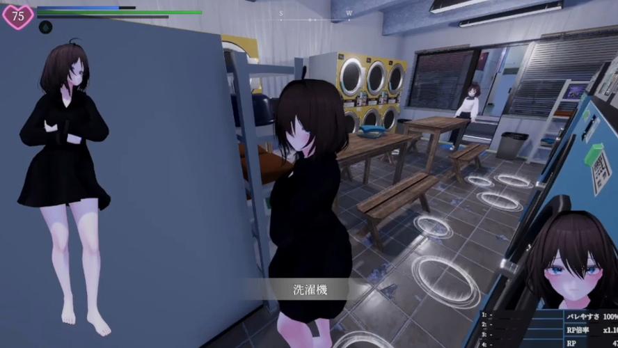 赛雷卡2动画免费观看