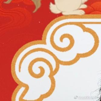 木串是先挂瓷后包浆吗截图