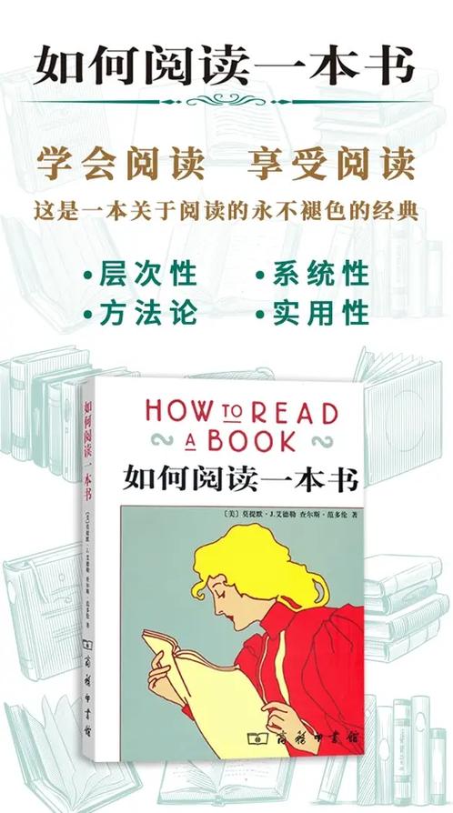 书伴阅读旧版本缩略图