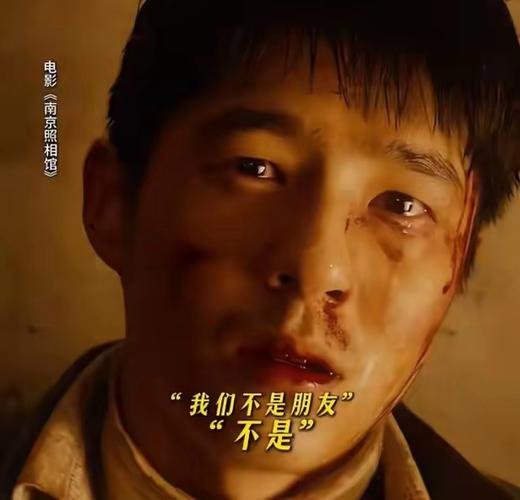 影视截图算侵权吗