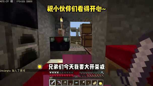 我的世界怎么把时间调成黄昏