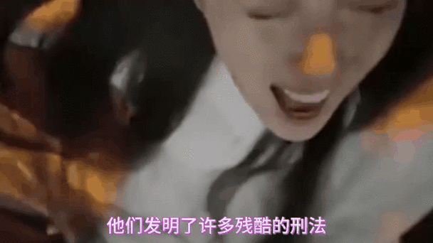 刑法 侮辱妇女缩略图