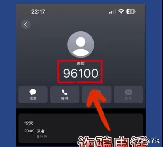 看抖音来电话接不到是什么原因缩略图