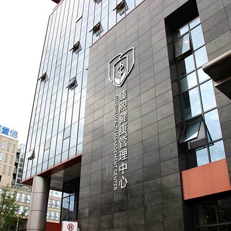 康师傅官网首页入口缩略图