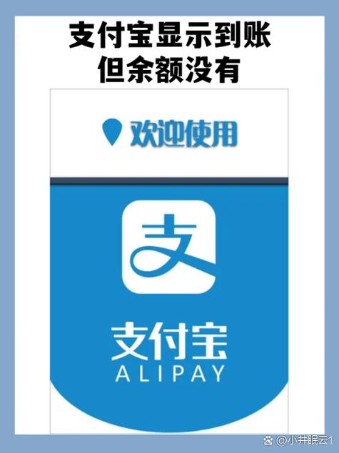零钱软件下载