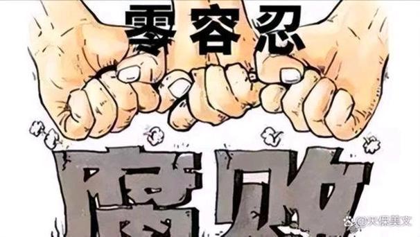 避免被调包的方法