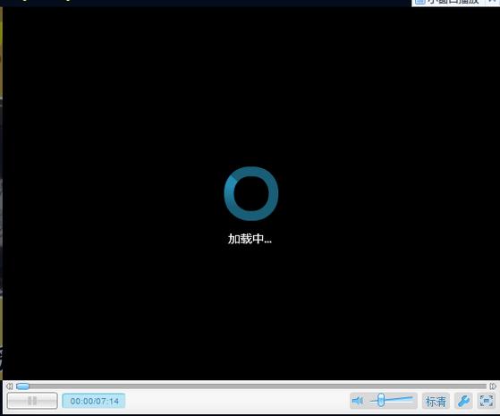 网络电视一直在加载