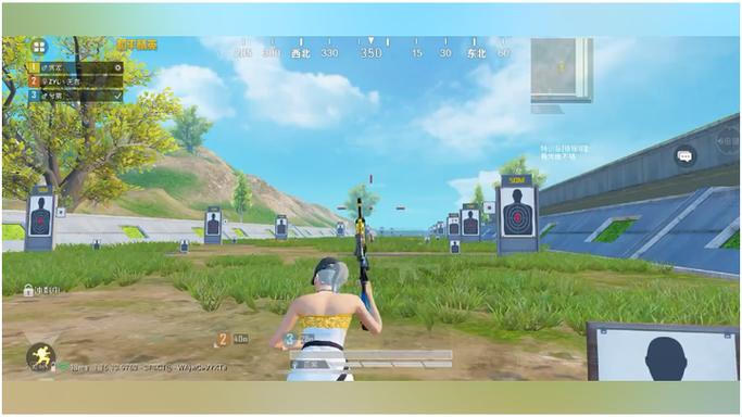 苹果xr没3dtouch怎么吃鸡