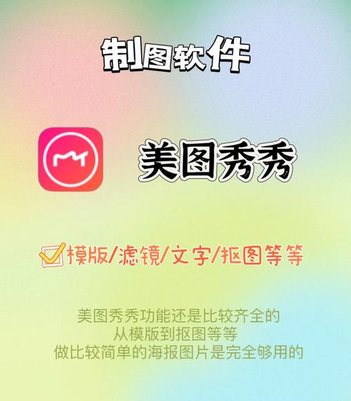 展图工作室一键无痕软件