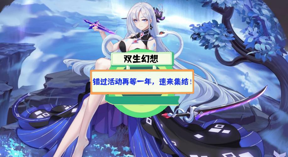 一个身份证绑定两个vivo账号的后果截图