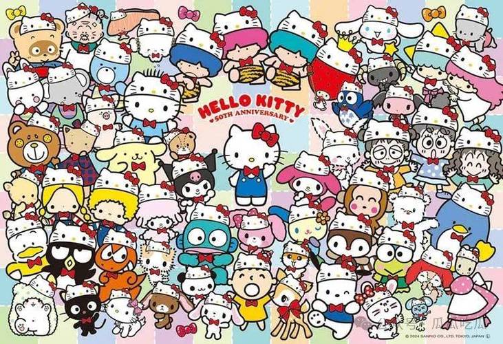 hello kitty 里面的人物