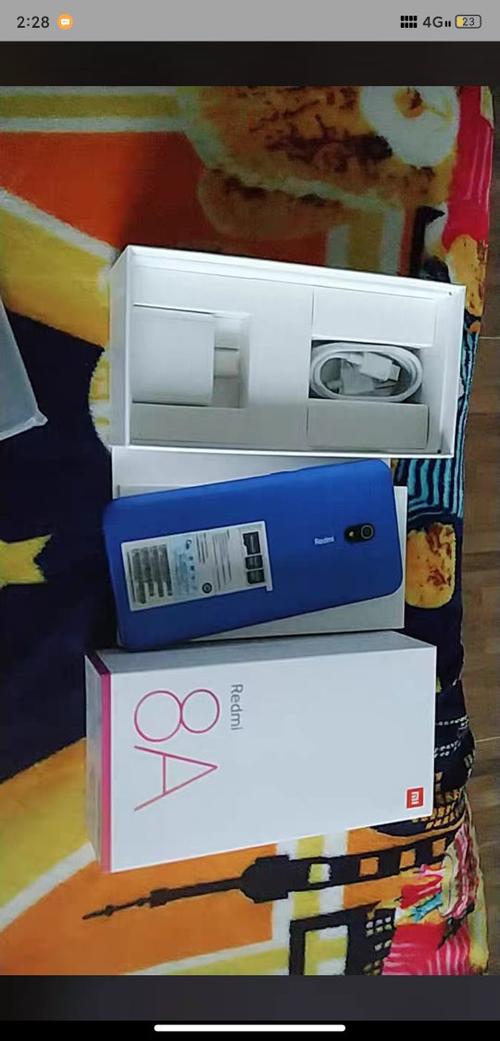 红米8a有充电灯吗