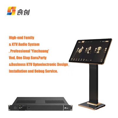 点歌机500g够用吗缩略图