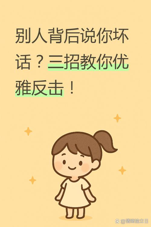 懂的来图片