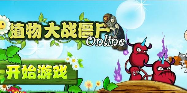 百度游戏大厅