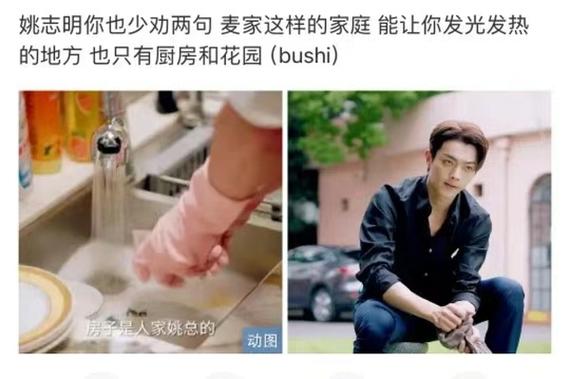 房屋不干净有阴魂怎么处理