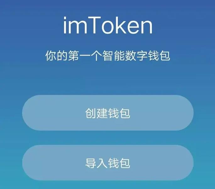 云猪智能密码说明书电子版