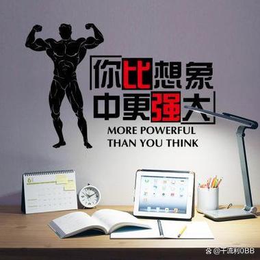 自我限制解除