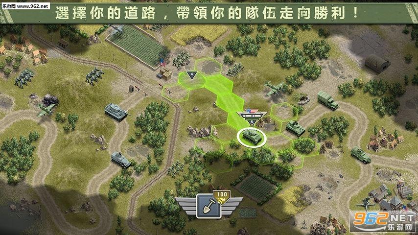 1944无限金币版游戏特色