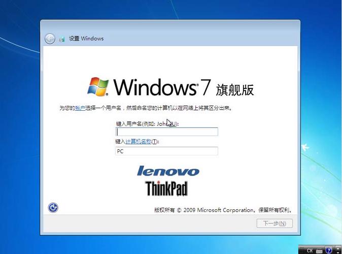 windows oem版本