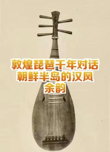 小提琴一根弦拉曲子缩略图