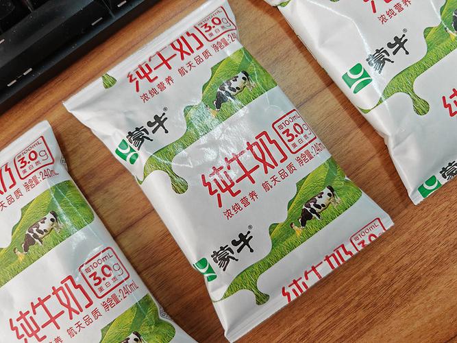 蒙牛纯牛奶真假图片