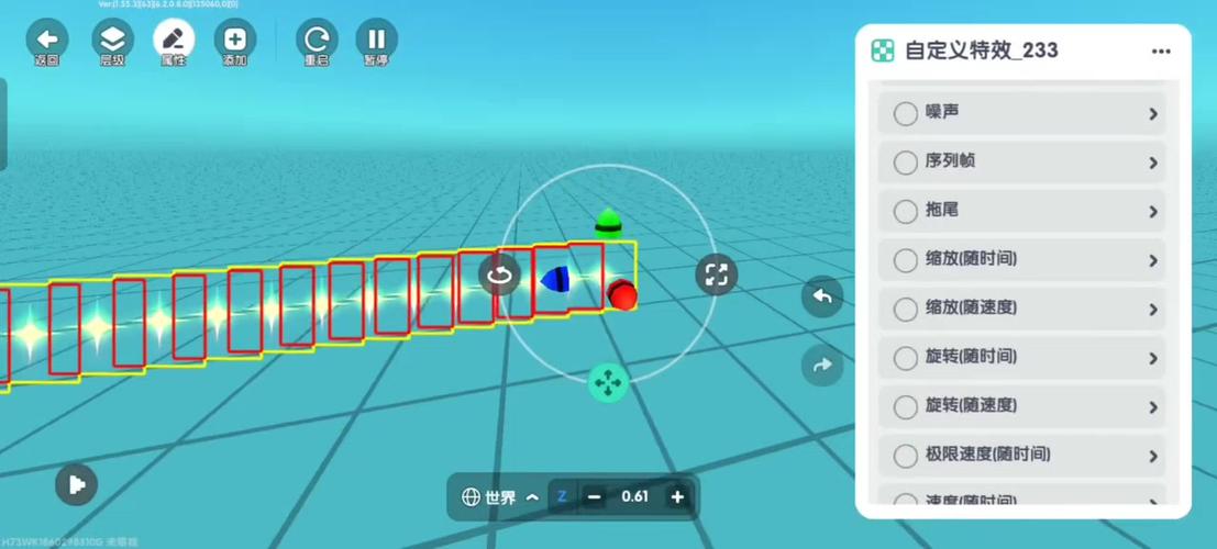 迷你世界UC版3.0