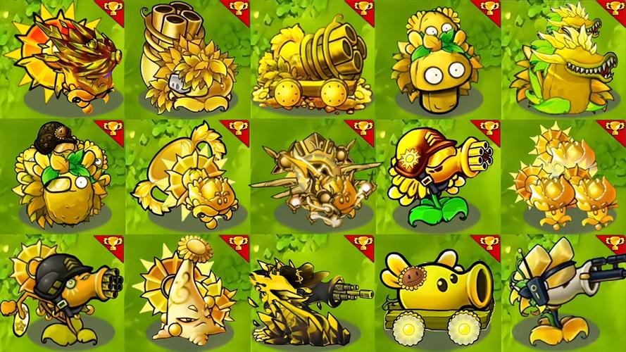 植物大战僵尸僵尸军团缩略图