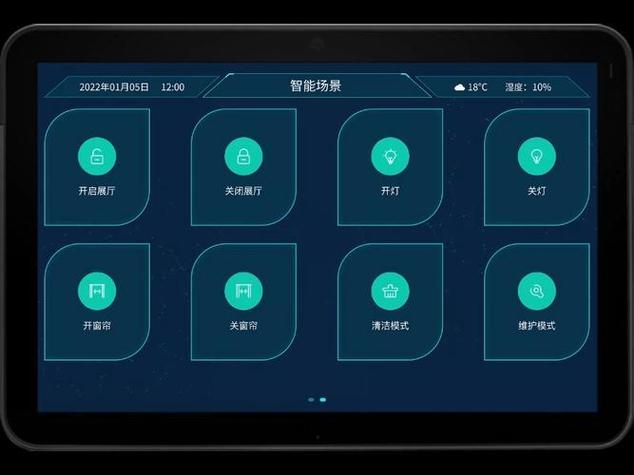 美菱三门冰箱怎么调温度