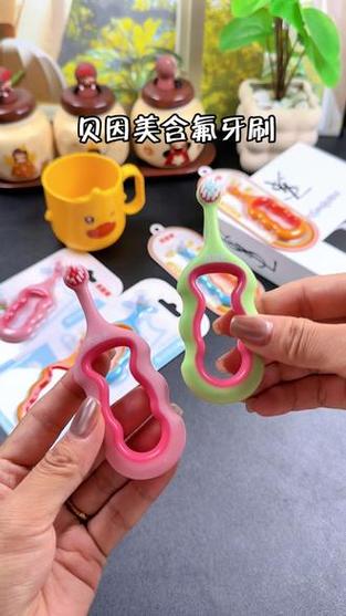 四指最稳灵敏度图片缩略图