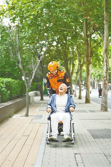 oppo手机关闭无障碍模式图标
