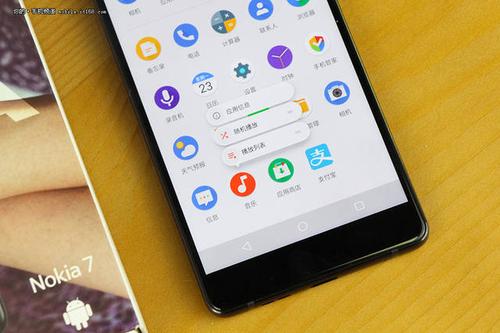 安卓7.1还能用吗图标