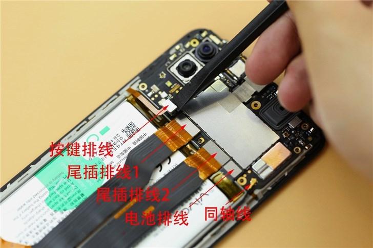 拆解vivo X23的注意事项缩略图
