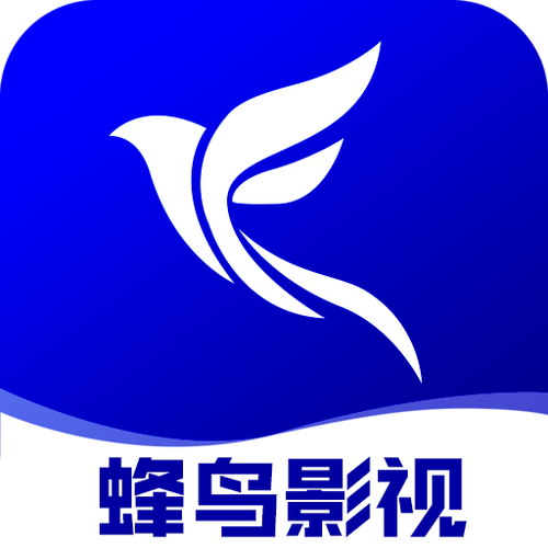 蜂鸟影视TV盒子