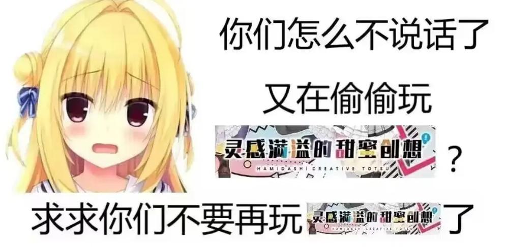 常轨脱离3.76G截图